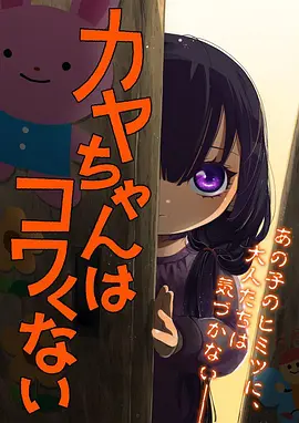 本周口碑榜第一名